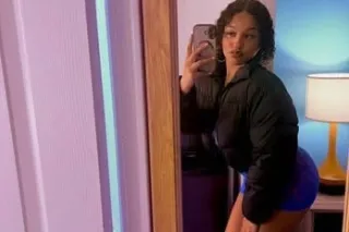 A New Presence in Town 😍😩💦 Her... - Image 2