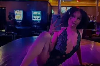 A New Presence in Town 😍😩💦 Her... - Image 3